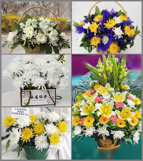 贵州铜仁市沿河县塘坝乡石花村白事提篮配送